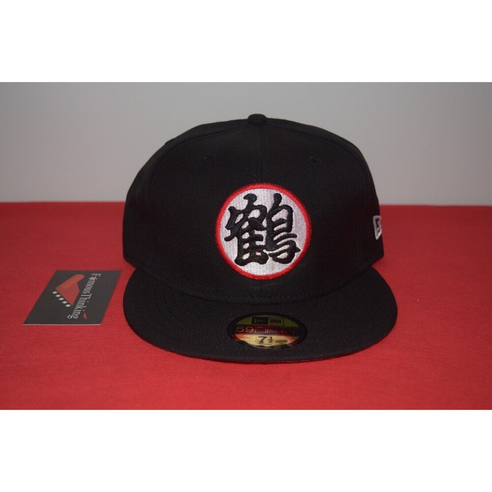 New Era Dragon Ball Z DBZ Kanji Fitted hat 59Fifty RARE Not DVD VHS Costume